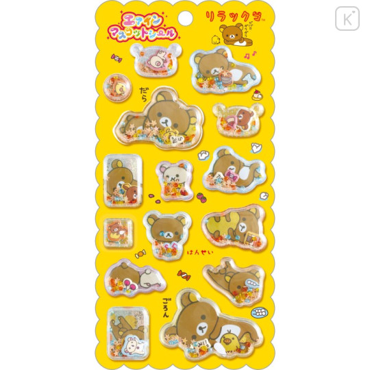 Japan San-X Air-in Mascot Sticker - Rilakkuma : Back in the Day - 1