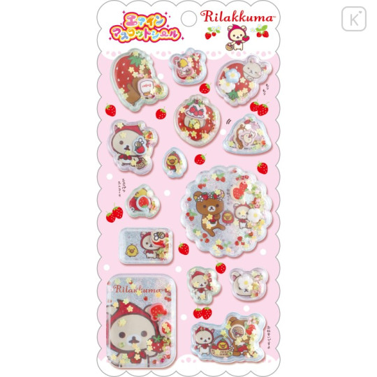 Japan San-X Air-in Mascot Sticker - Rilakkuma : Back in the Day Strawberry - 1