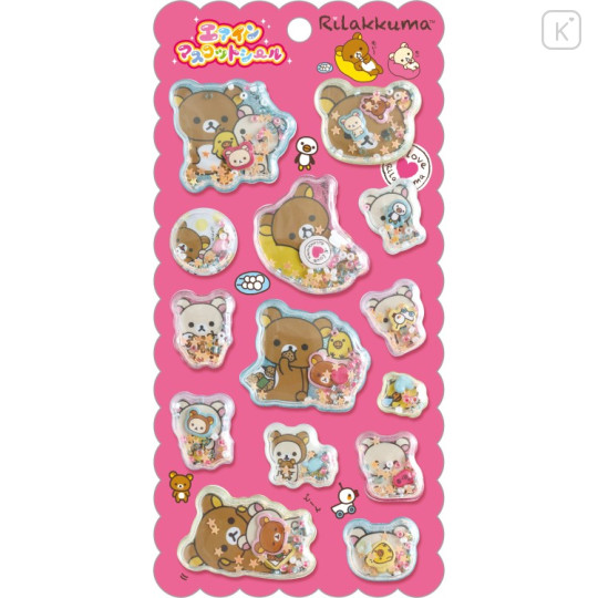 Japan San-X Air-in Mascot Sticker - Rilakkuma : Back in the Day Love - 1