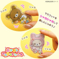 Japan San-X Air-in Mascot Sticker - Rilakkuma : Back in the Day Love - 2