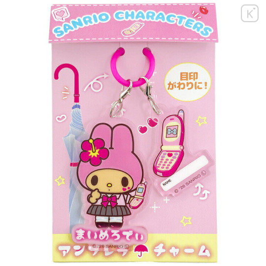 Japan Sanrio Tiny Acrylic Charm Set Umbrella Marker - My Melody : Retro Heisei Kogal Tan Sunburned Wink - 1