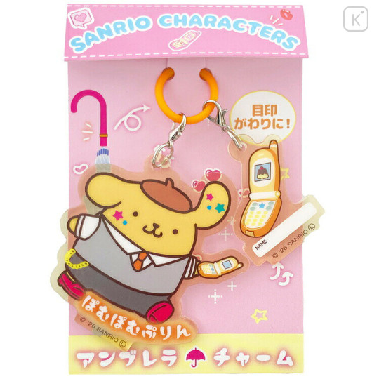 Japan Sanrio Tiny Acrylic Charm Set Umbrella Marker - Pompompurin : Retro Heisei Kogal Tan Sunburned Wink - 1