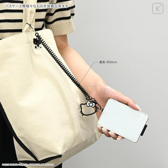 Japan Sanrio Multi-coil Spring Smartphone Strap Keychain Phone Charm - Hello Kitty : Monotone Black - 4