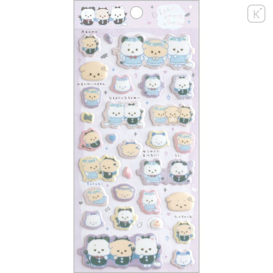 Japan San-X Fluffy Sticker - Ishiyowa-chan : Angel & Devil B - 1