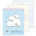 Japan San-X Secret Mini Notepad - San-X Universe Blind Box - 2