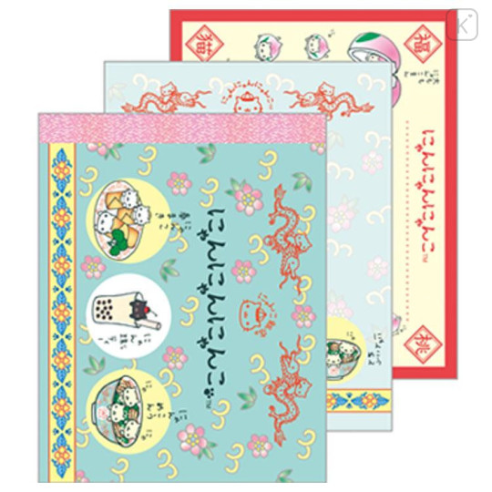 Japan San-X Secret Mini Notepad - San-X Universe Blind Box - 4