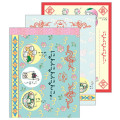 Japan San-X Secret Mini Notepad - San-X Universe Blind Box - 4