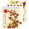 Japan San-X Secret Mini Notepad - San-X Universe Blind Box - 5