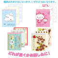 Japan San-X Secret Mini Notepad - San-X Universe Blind Box - 6