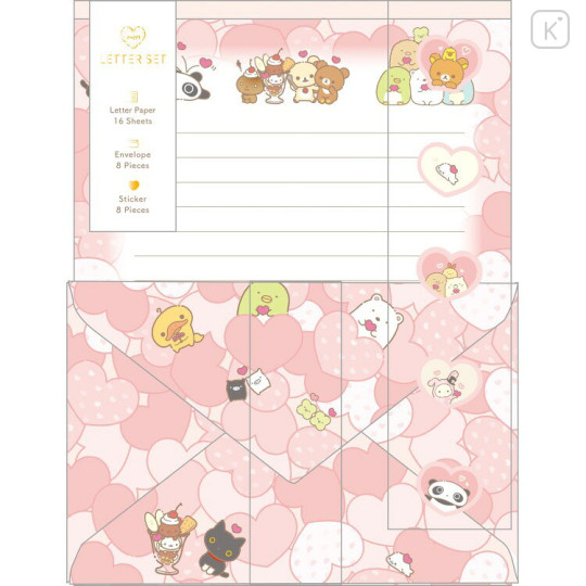 Japan San-X Letter Envelope Set - San-X Universe Heart A - 1