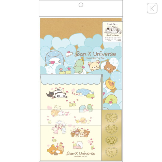 Japan San-X Wrapping Paper Bag Set - San-X Universe Heart B - 1
