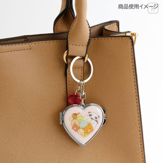 Japan San-X Mirror Keychain - San-X Universe Heart - 5