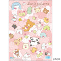 Japan San-X A4 Clear Holder - San-X Universe Heart A - 2