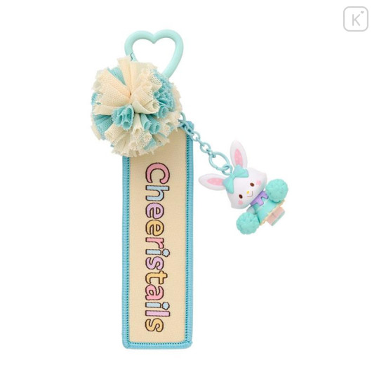 Japan Sanrio Original Figure Mascot Keychain & Logo Tag - Wish Me Mell : Cheering Everyone On! Cheer Tales - 1