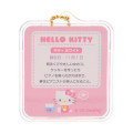 Japan Sanrio Original Miniature Package Charm - Hello Kitty : Pink - 3