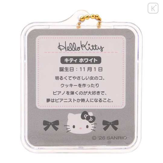 Japan Sanrio Original Miniature Package Charm - Hello Kitty : Black Style Up Mascot - 3
