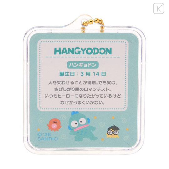 Japan Sanrio Original Miniature Package Charm - Hangyodon - 3