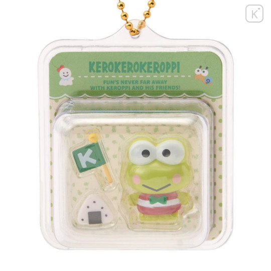 Japan Sanrio Original Miniature Package Charm - Keroppi - 2