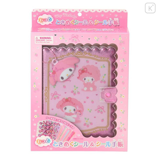 Japan Sanrio Original Exciting Sticker Binder & Stickers - My Melody & My Sweet Piano : Glitter Pink Strawberry - 5