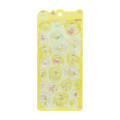Japan Sanrio Water In Seal - Pompompurin : Marshmallow Pop Glitter - 1