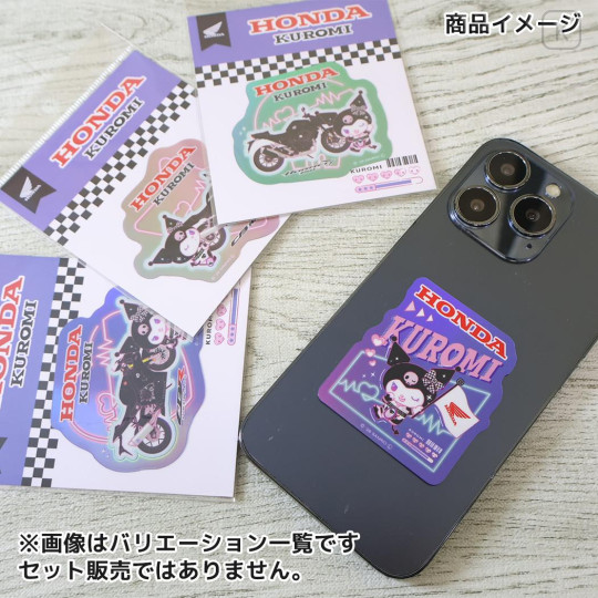 Japan Sanrio Vinyl Hologram Sticker - Kuromi : Honda Racing Flag - 2