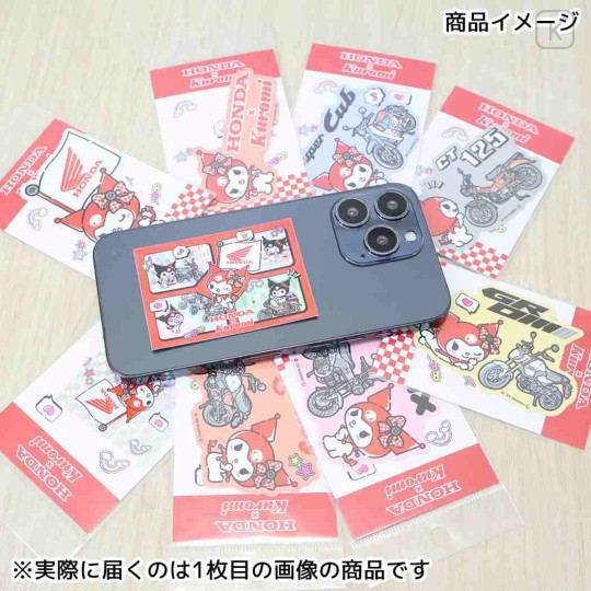 Japan Sanrio Vinyl Sticker - Kuromi : Honda Motorcycle Red Dax - 2