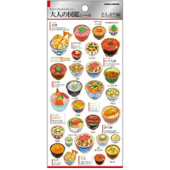 Japan Kamio Picture Book Sticker - Donburi Rice Bowl