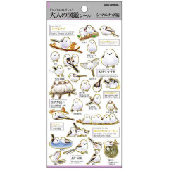 Japan Kamio Picture Book Sticker - White Bird Long-tailed Tit