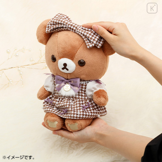 [Pre-order] Japan San-X Maison de FLEUR Special Plush Toy - Chairoikoguma : 7th Collaboration - 4