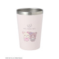 Japan San-X Maison de FLEUR Stainless Steel Tumbler - Chairoikoguma & Korilakkuma : 7th Collaboration - 1