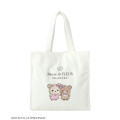 Japan San-X Maison de FLEUR Faux Fur Square Tote Bag - Chairoikoguma & Korilakkuma : 7th Collaboration Ivory - 1