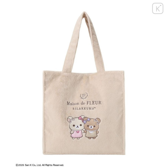Japan San-X Maison de FLEUR Faux Fur Square Tote Bag - Chairoikoguma & Korilakkuma : 7th Collaboration Beige - 1