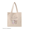 Japan San-X Maison de FLEUR Faux Fur Square Tote Bag - Chairoikoguma & Korilakkuma : 7th Collaboration Beige - 1