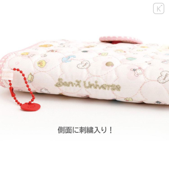 Japan San-X 6 Ring Multi Binder - San-X Universe Heart - 4