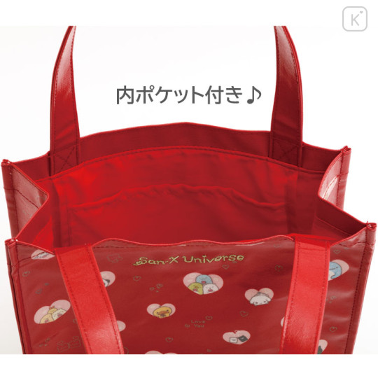 Japan San-X Tote Bag - San-X Universe Heart - 3