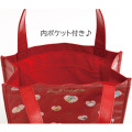 Japan San-X Tote Bag - San-X Universe Heart - 3