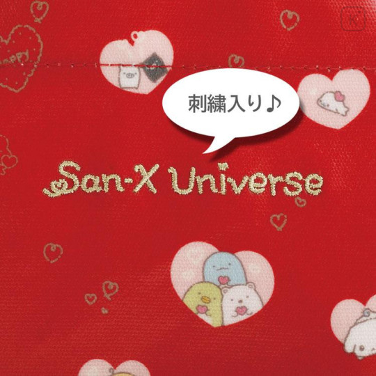 Japan San-X Tote Bag - San-X Universe Heart - 4