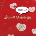 Japan San-X Tote Bag - San-X Universe Heart - 4