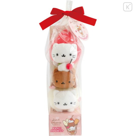 Japan San-X Plush Toy Set - Nyan Nyan Nyanko : San-X Universe Heart - 1