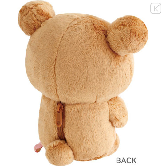 Japan San-X Plush Toy - Korilakkuma : San-X Universe Heart Tokage - 3