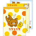 Japan San-X Secret Mini Notepad - Rilakkuma : Back in the Day Blind Box - 3