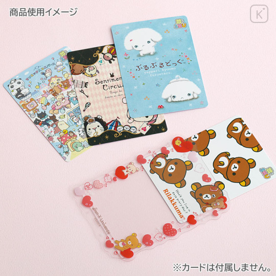 Japan San-X Secret Hard Card Case - San-X Universe Heart Blind Box - 2