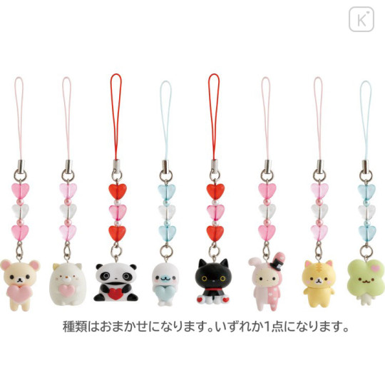 Japan San-X Secret Mascot Keychain - San-X Universe Heart Blind Box B - 1