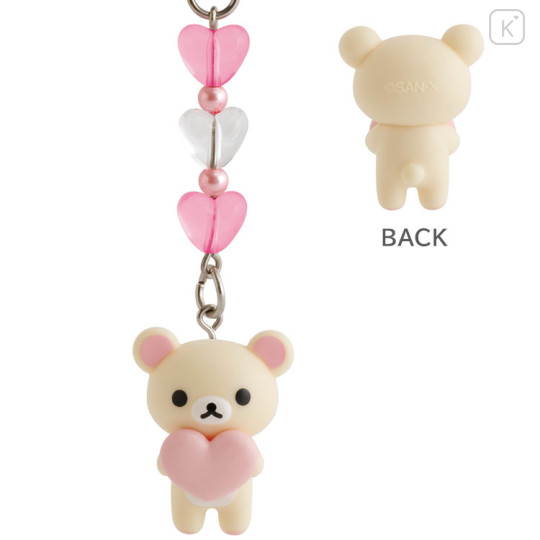 Japan San-X Secret Mascot Keychain - San-X Universe Heart Blind Box B - 3