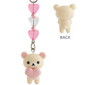 Japan San-X Secret Mascot Keychain - San-X Universe Heart Blind Box B - 3