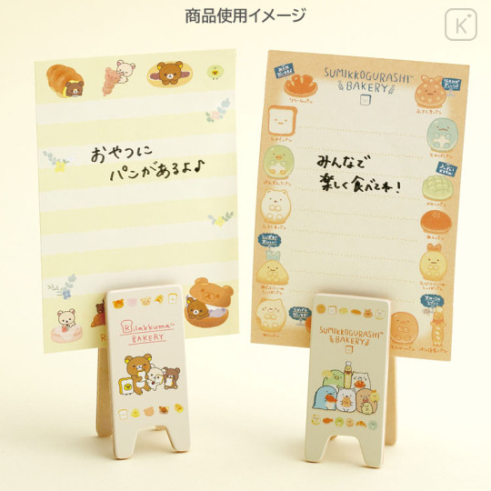 Japan San-X Stand Clip - Rilakkuma : Bakery - 3