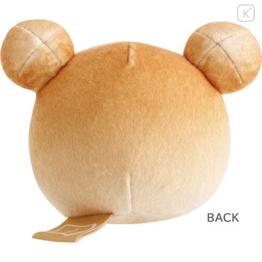Japan San-X Mochi Mochi Plush Toy - Rilakkuma : Bakery - 2