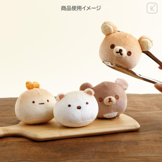Japan San-X Mochi Mochi Plush Toy - Sumikko Gurashi Ebifurai no Shippo Fried Shrimp Tail : Bakery - 4