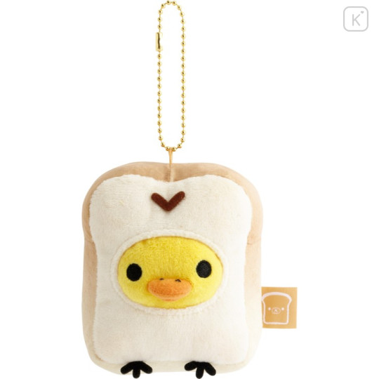 Japan San-X Hanging Plush Toy - Kiiroitori : Bakery - 1