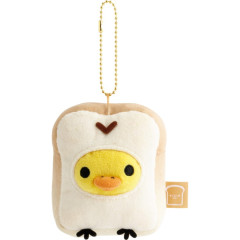 Japan San-X Hanging Plush Toy - Kiiroitori : Bakery